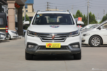 2018款荣威RX3 1.3T自动互联网智尊版