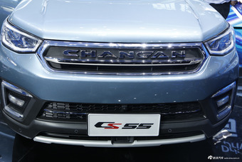 长安CS55
