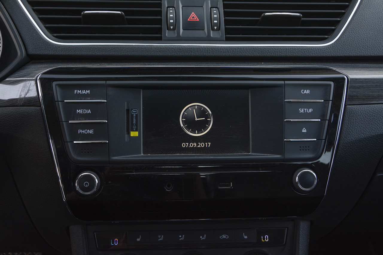 2016款速派 1.8T 自动智行版