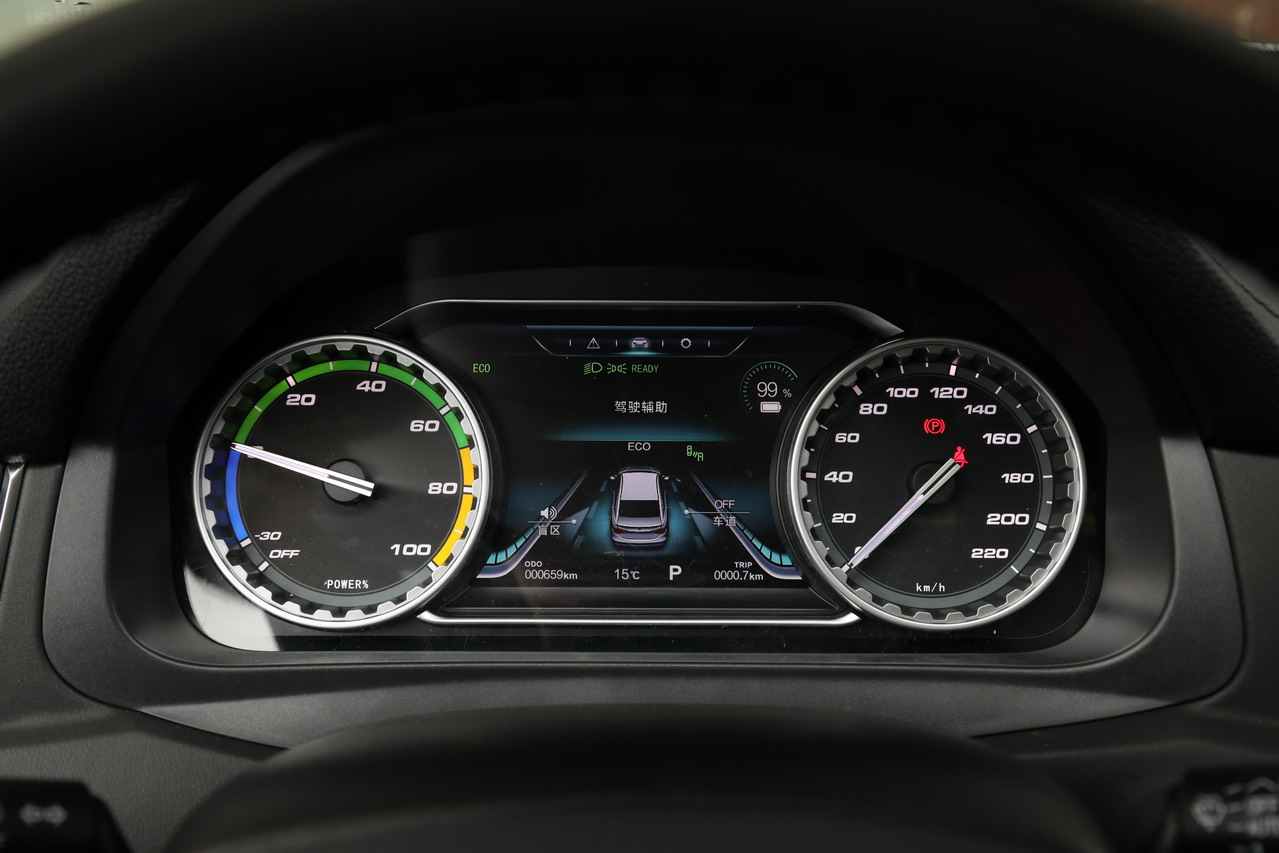 2019款风行S50 EV 旗舰型