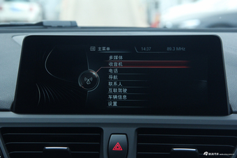 2017款宝马1系120i自动设计套装型 