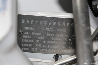 2016款NV200 1.6L自动豪华型