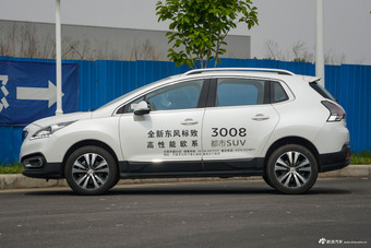 2016款标致3008 1.6THP自动至尚版 