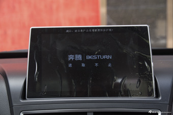 2018款奔腾X40网红版 1.6L自动豪华型