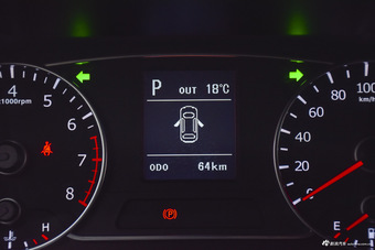 2015款陆风X7 2.0T自动全景尊享版