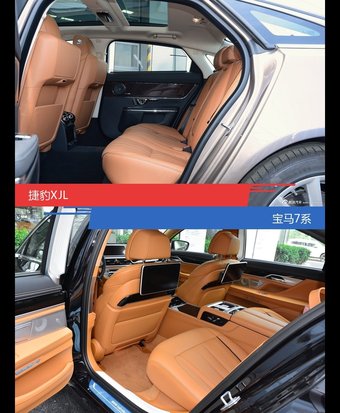 针锋相对各有千秋  捷豹XJL对比宝马7系