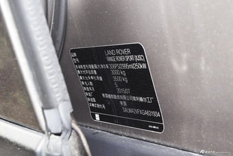 2016款揽胜运动版3.0自动V6 SC HSE