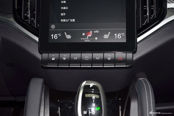 2018款中华V7 1.6T自动尊贵型5座280T
