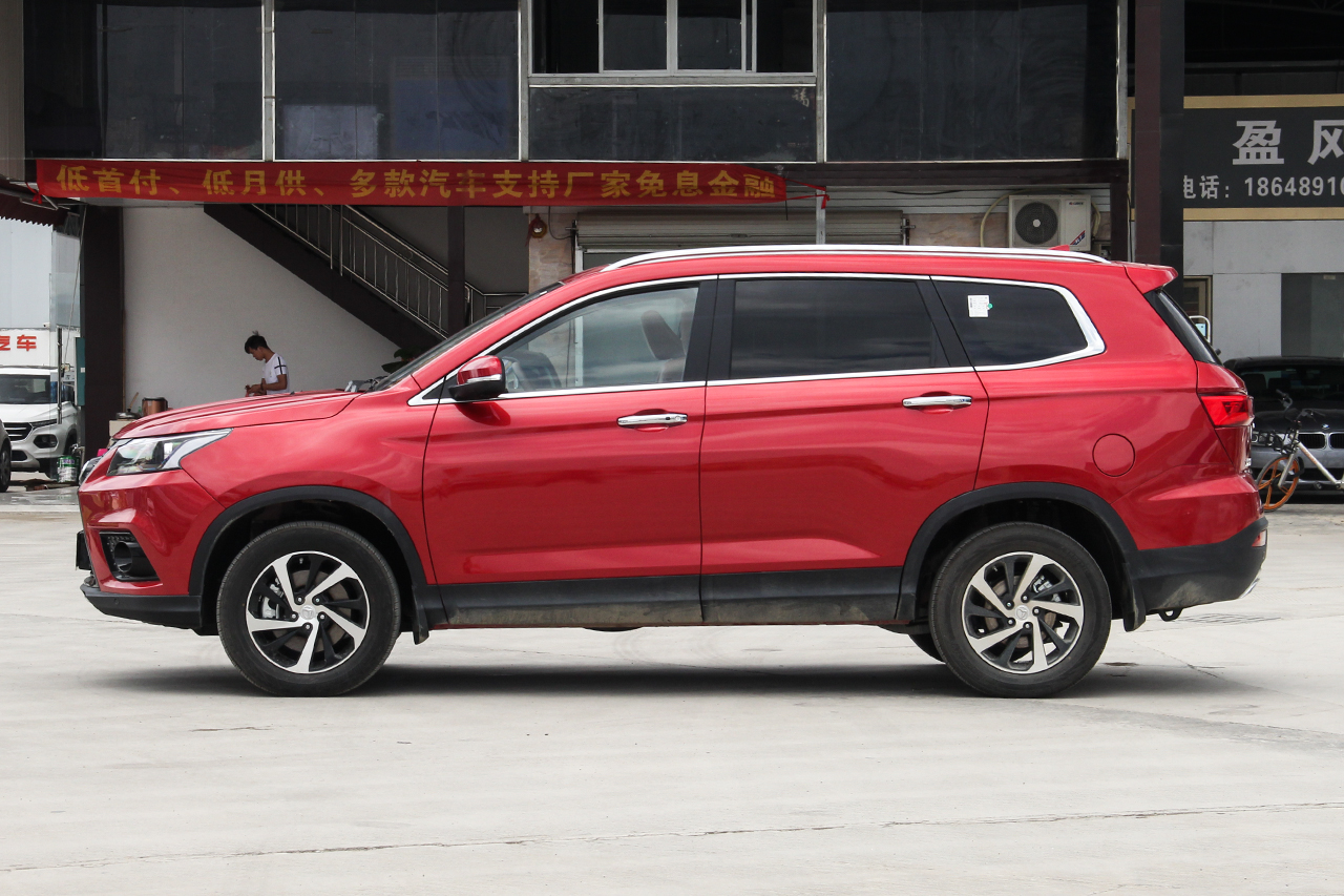 2018款北汽幻速S7 1.5T 手动尊享型