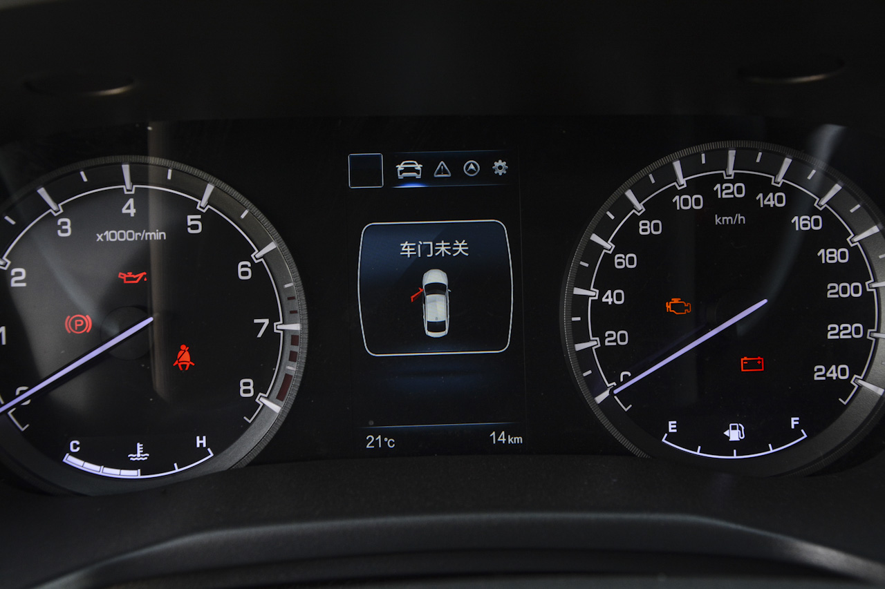 2018款睿骋CC1.5T手动典雅型