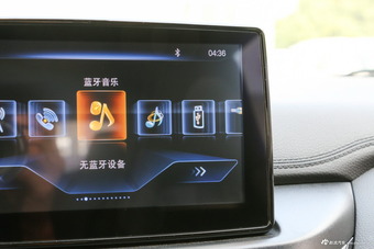 2018款逍遥改款1.5GTDI CVT全景铂金版