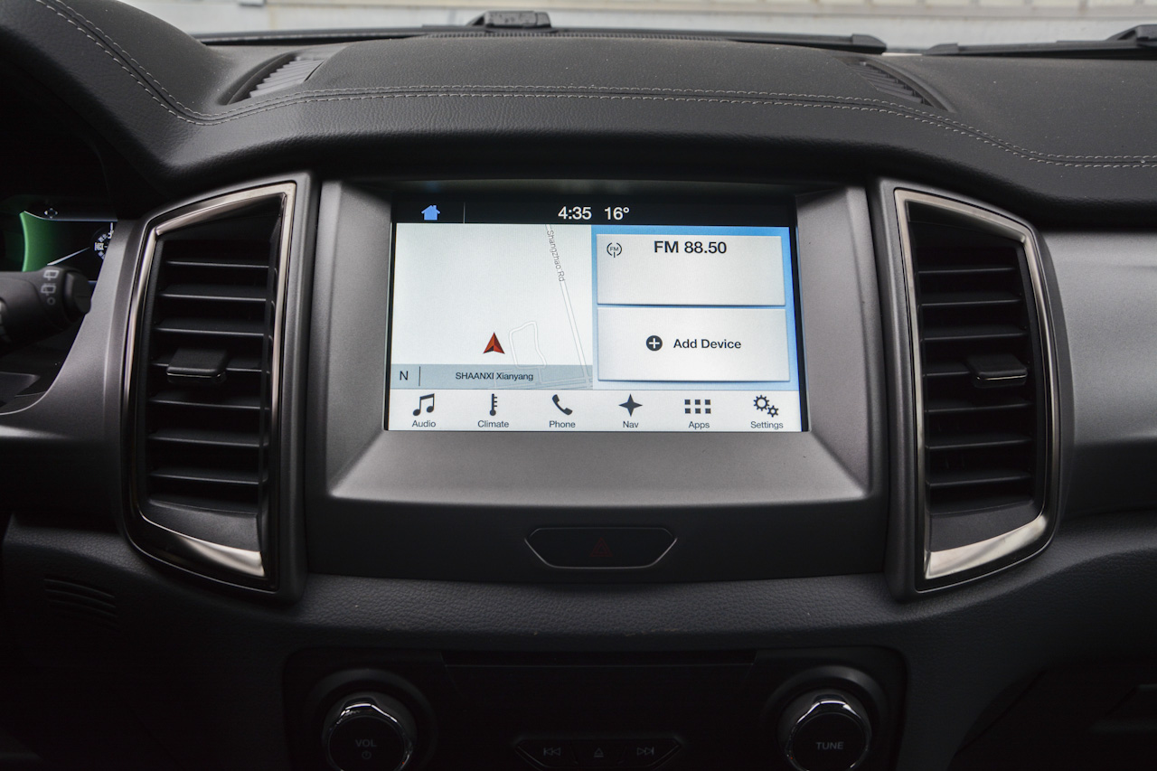 2017款撼路者2.0T自动四驱豪华版汽油5座