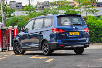 2016款风行S500 1.6L自动豪华型 爵士蓝