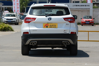 2017款长安CS75尚酷版 1.5T自动锋享型