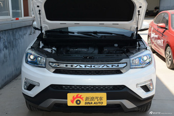 2017款长安CS75尚酷版 1.5T自动锋享型