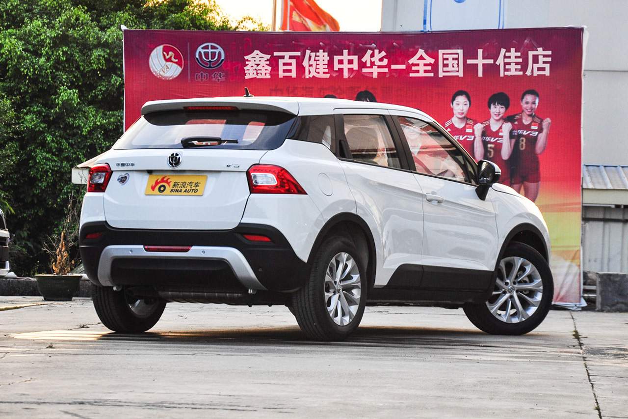 2016款中华V3 1.5L手动精英型