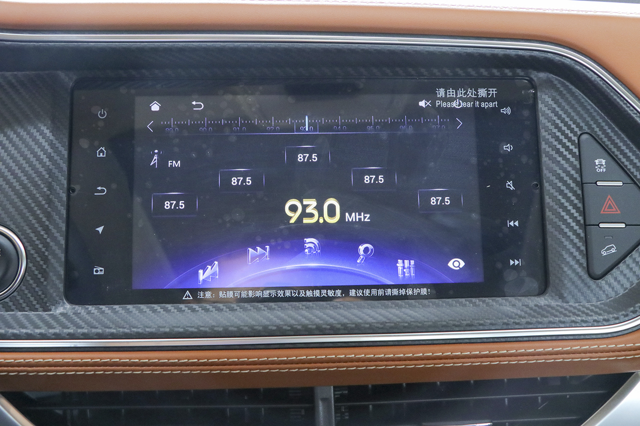 2017款众泰T300 1.5L手动尊享型