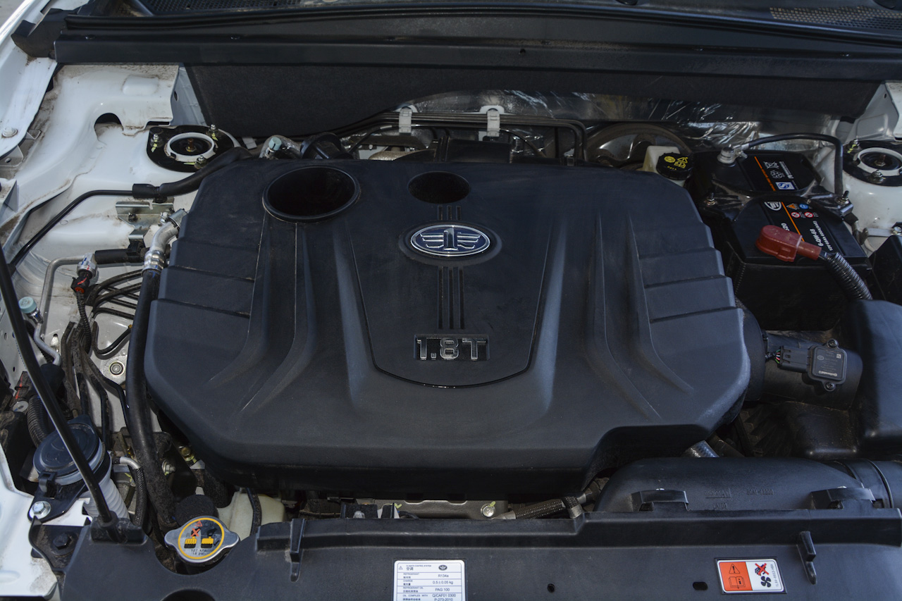 2017款奔腾X80 1.8T自动豪华型 