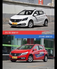 是否值得购买？ 宝骏310新老款全面对比