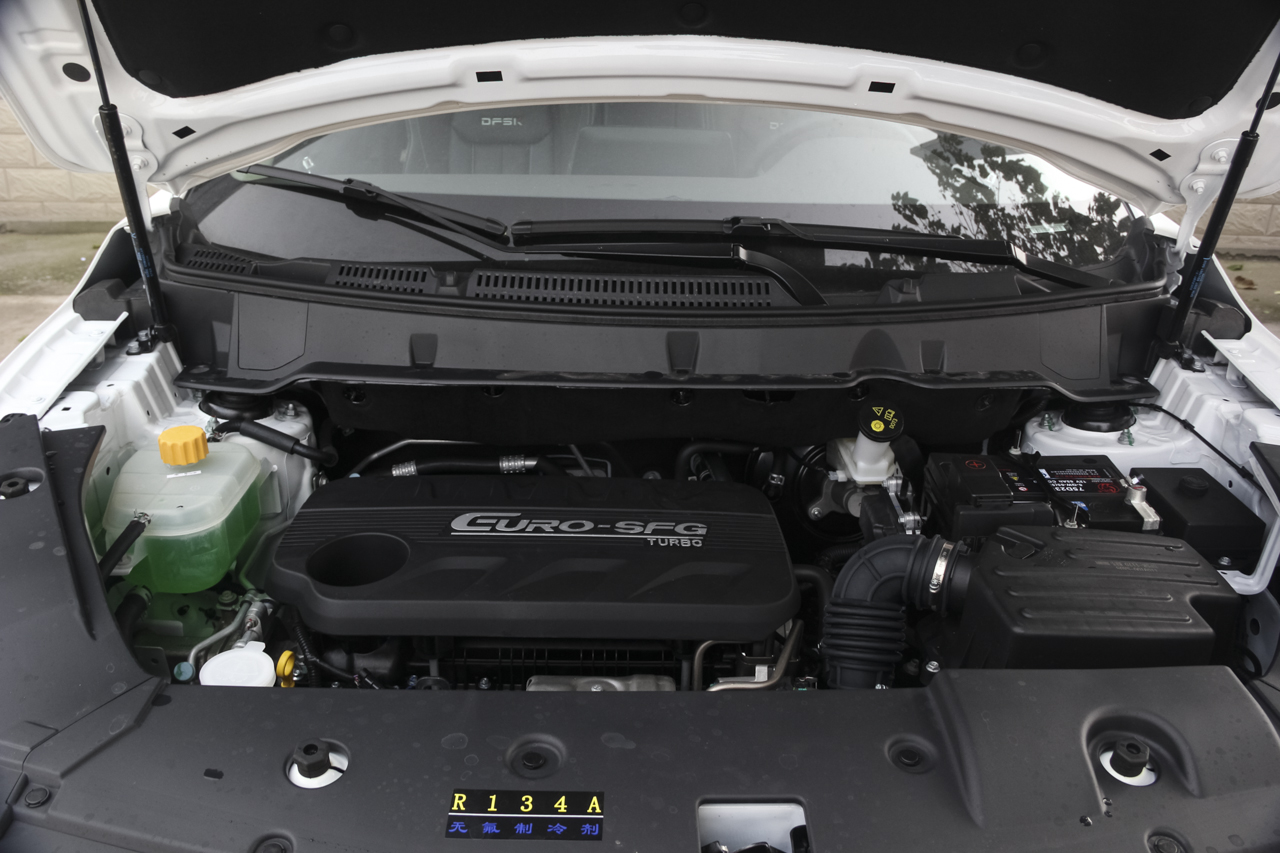 2017款风光580 1.5T自动智联型