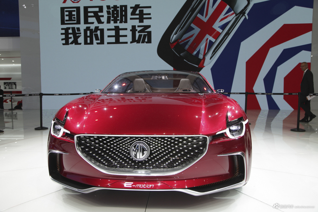 MG E-motion