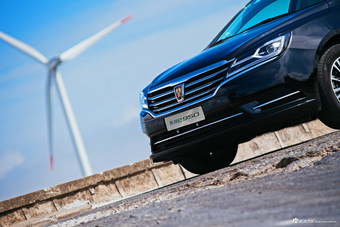 2017款荣威e950官方图