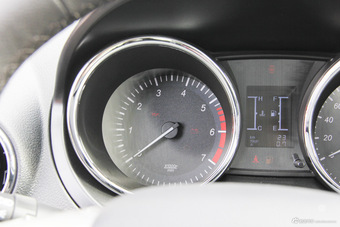 2016款北汽幻速S3 1.5L手动豪华型（国五）