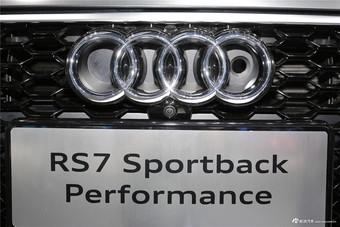 RS7 Sportback Performance