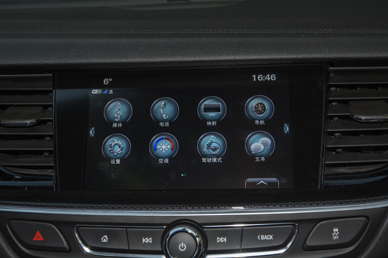 2017款君威GS 2.0T自动尊贵型28T