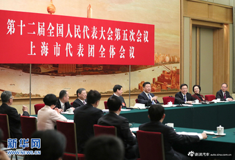 2017两会特别报道现场图集