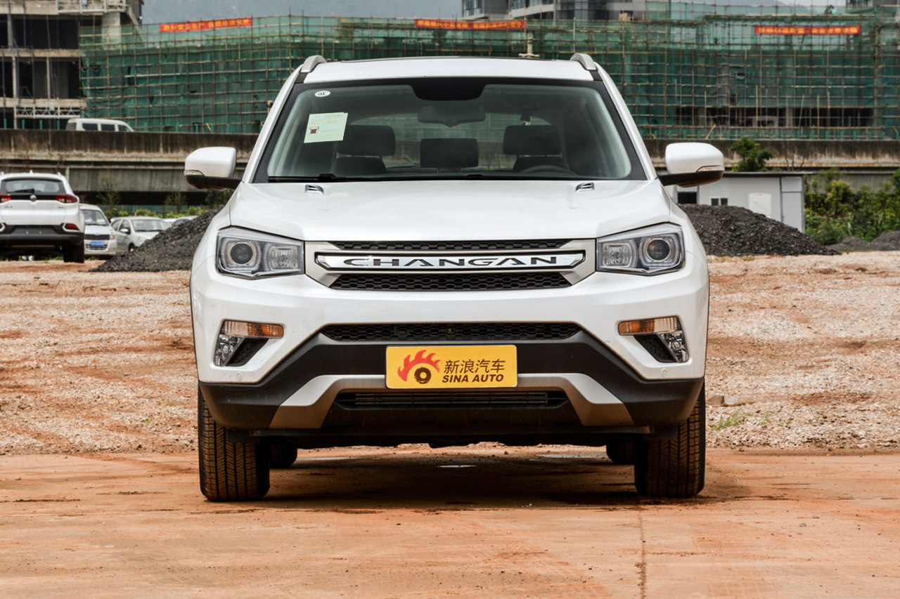 2016款长安CS75 1.8T自动尊贵型国5