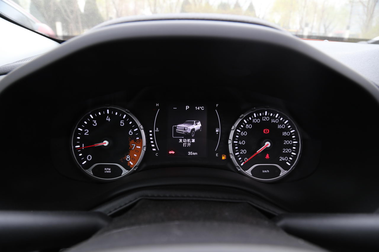 2017款自由侠2.0L自动四驱越能敞篷版