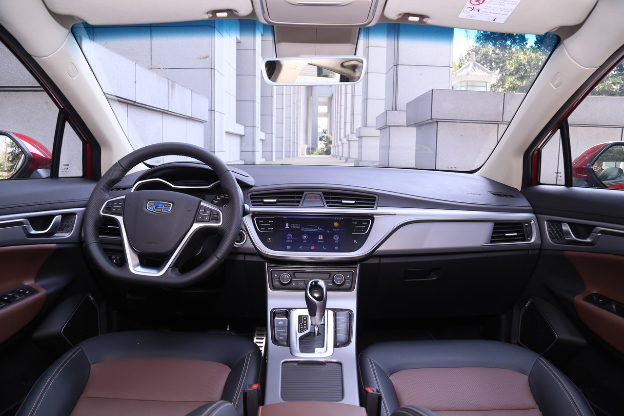 2018款帝豪GS 1.4T自动尊尚智联型领潮版