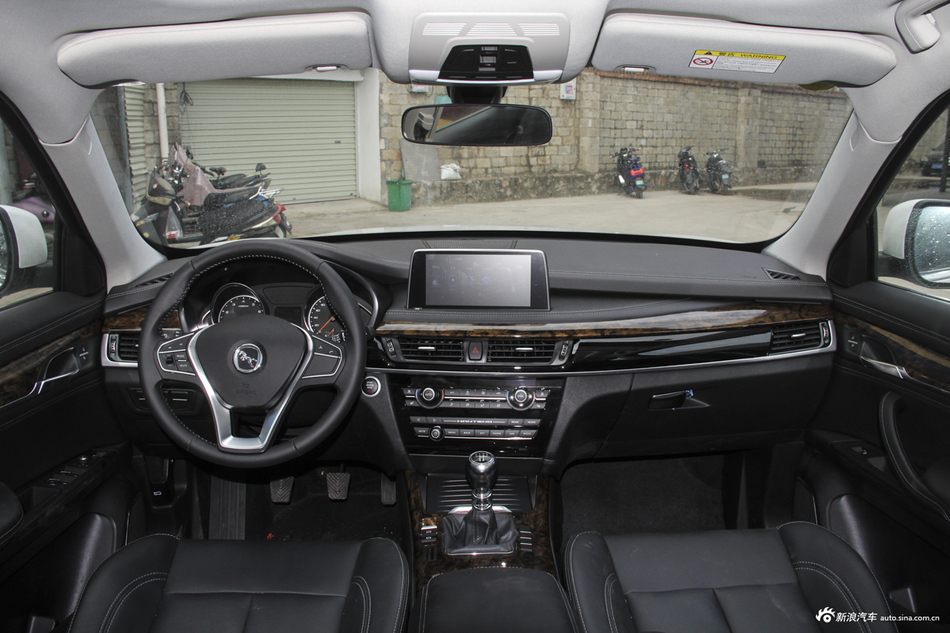 2018款汉腾X7S 1.5T 手动尊享型