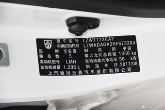 2016款宝骏310 1.2L手动舒适型