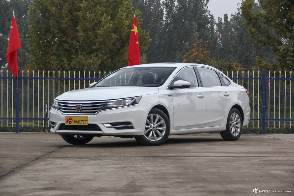 2017款荣威i6 1.0T自动互联网智享版16T