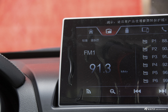 2018款奔腾X40网红版 1.6L自动豪华型