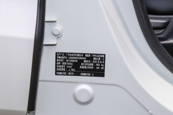 2015款缤智1.8L CVT四驱旗舰型 塔夫绸白