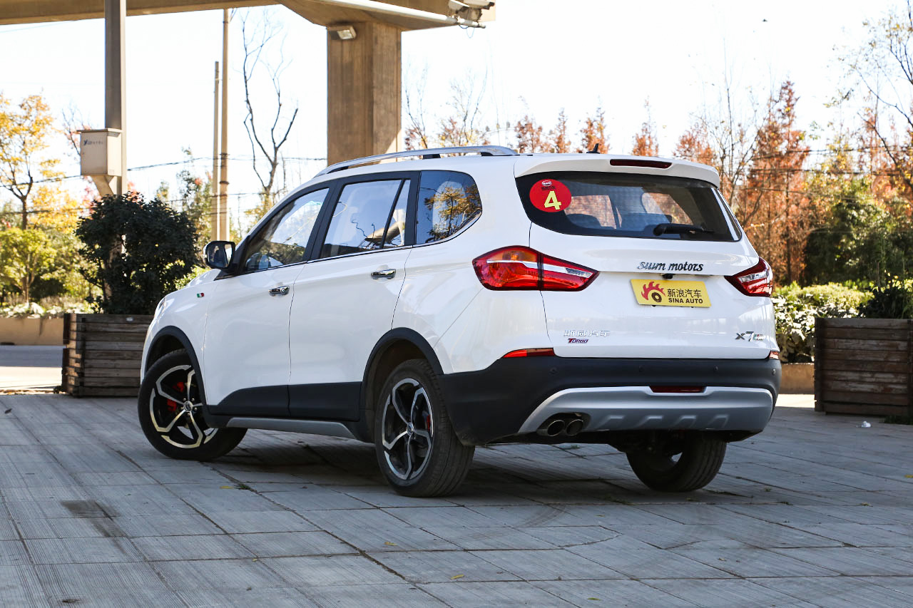2016款斯威X7 1.5T手动豪华型