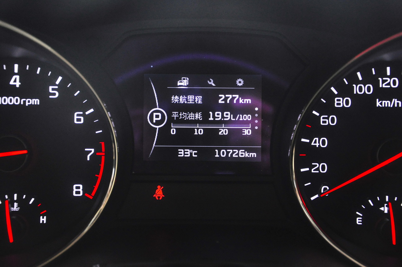 2015款嘉华（进口）3.3L自动豪华版 国IV