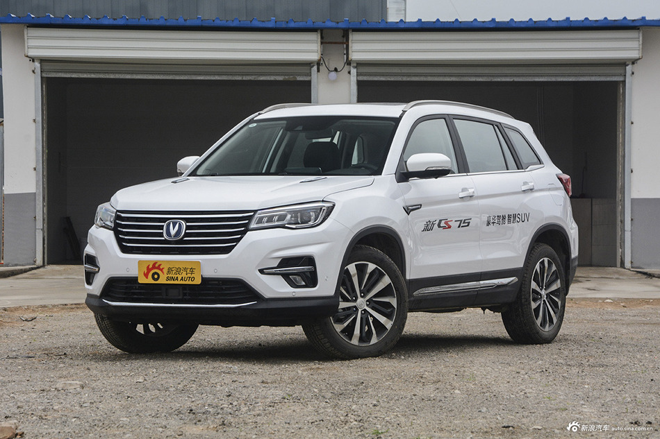 2018款长安CS75 1.5T自动睿智型