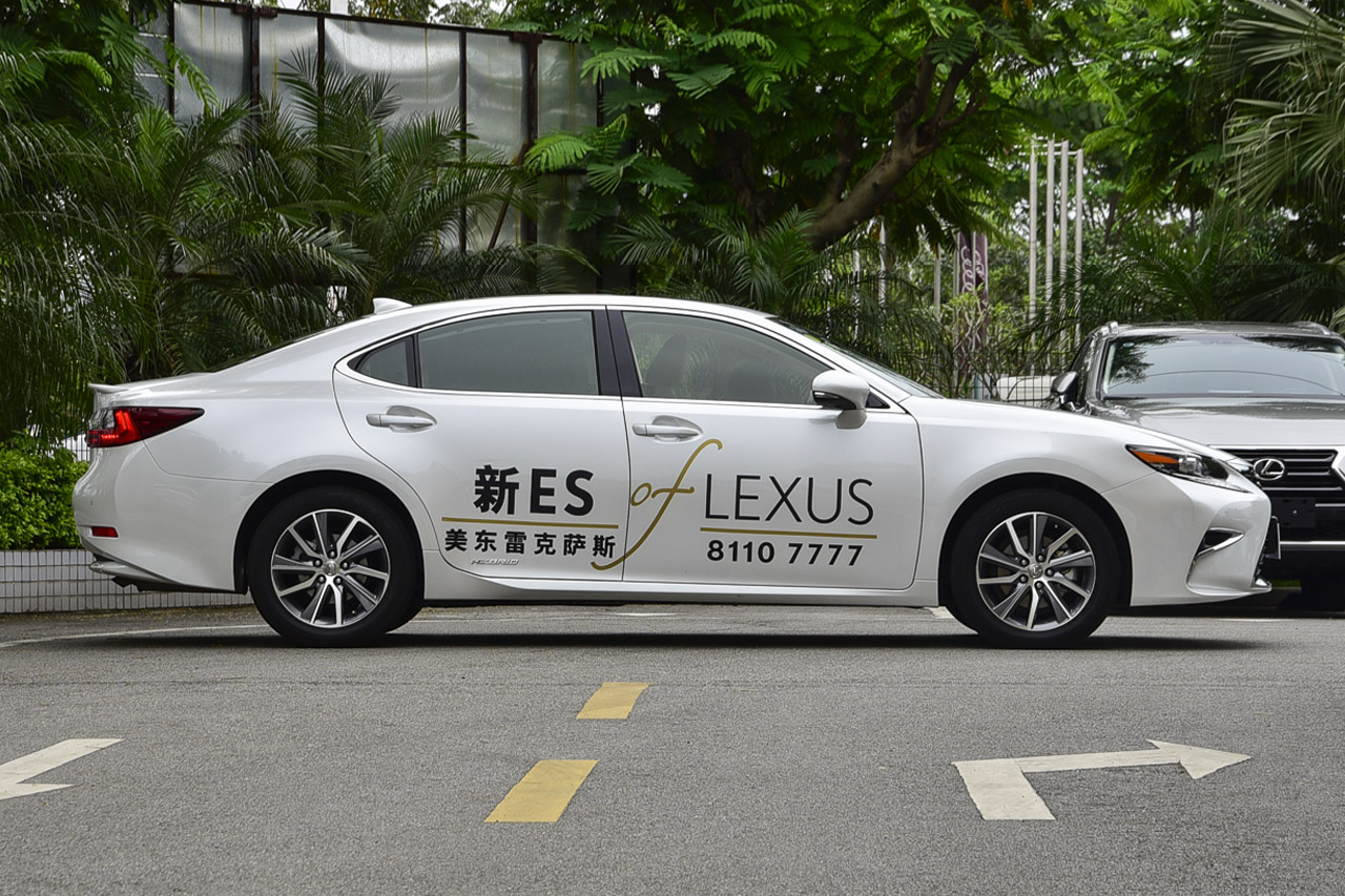 2015款雷克萨斯ES 2.5L自动300h尊贵版