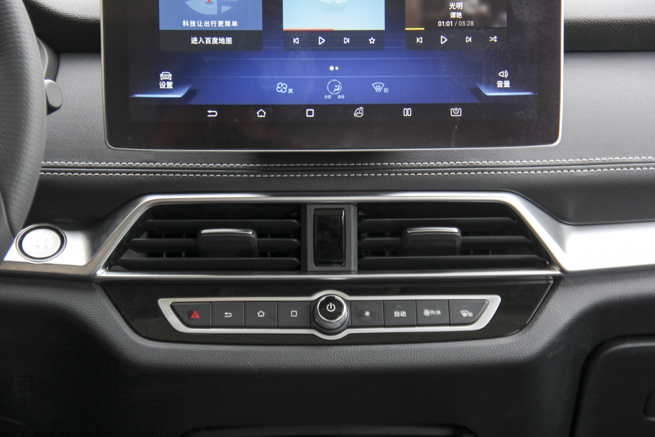 2019款比亚迪宋EV500 智联领耀型