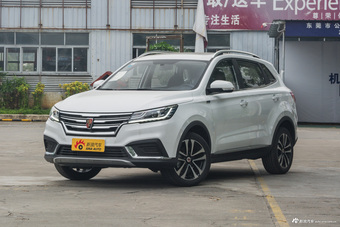2018款荣威RX3 1.6L CVT互联网智享版