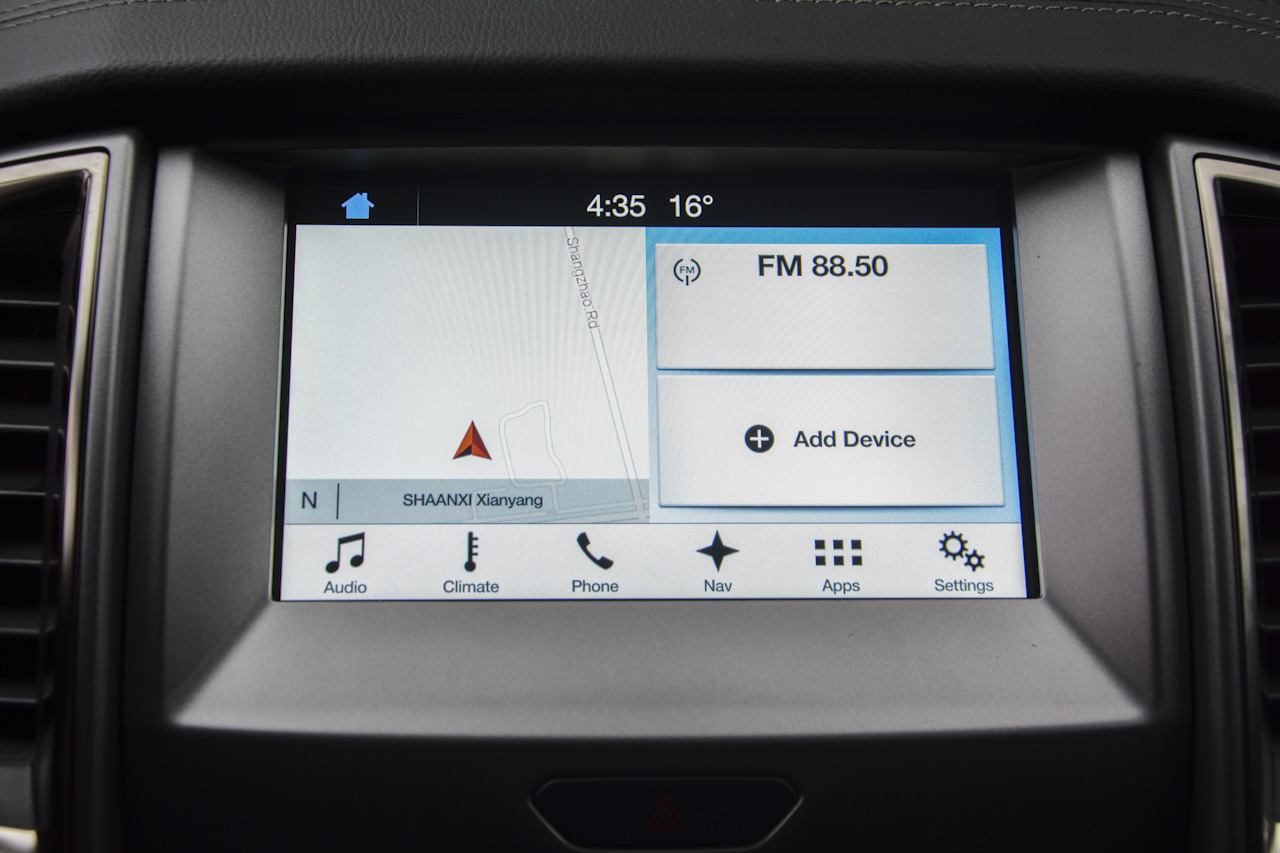 2017款撼路者2.0T自动四驱豪华版汽油5座
