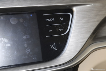 2017款吉利帝豪1.5L手动三厢百万款豪华型