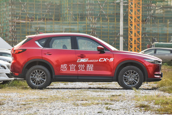 2017款马自达CX-5 2.0L自动两驱智享型