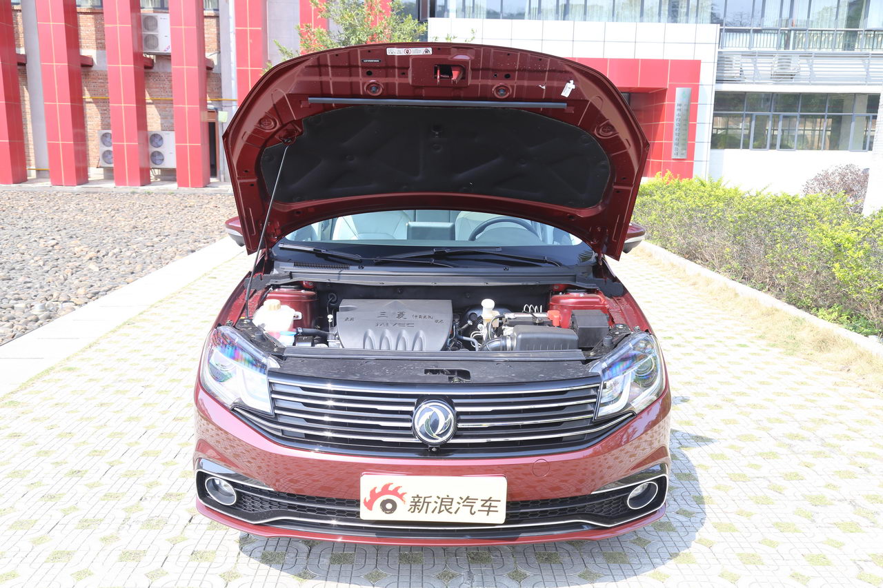 2017款景逸S50 1.6L自动旗舰型