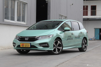 2017款杰德 1.5T自动210TURBO CVT豪华版 5座图片