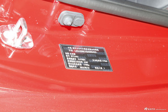 2016款逸动XT 1.6L手动俊酷型